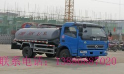 漢沽區(qū)吸糞車采購(gòu)指南 銷售點(diǎn)與廠家直銷信息詳解