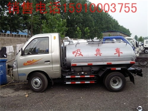 黑龍江大興安嶺新款吸糞車上市，性能卓越，價(jià)格優(yōu)惠