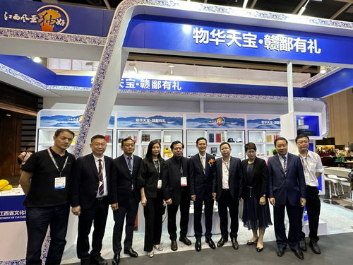 雙展聯(lián)動迎碩果 交流合作譜新篇 2023年 中國文化和旅游ip授權系列活動 在香港舉行