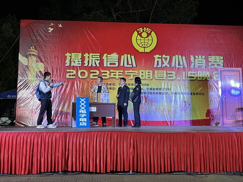 崇左市煙草專(zhuān)賣(mài)局 打造普法一線陣地 推動(dòng)法治宣傳 邊關(guān)行