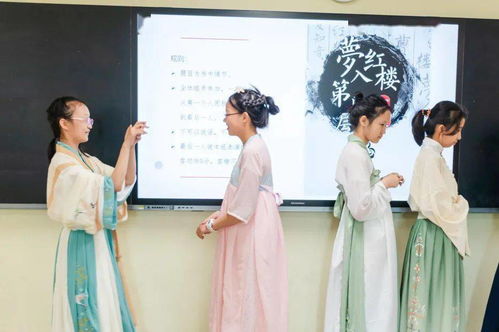 天津市東麗區(qū)英華學校課程周校際交流活動圓滿結(jié)束