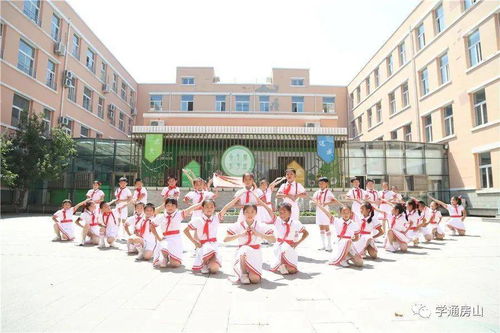 良鄉(xiāng)中心校開展 永遠(yuǎn)跟黨走 主題黨團(tuán)隊(duì)日活動(dòng)暨少先隊(duì)文化體驗(yàn)區(qū)揭幕儀式