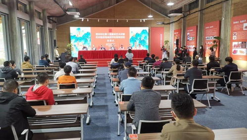 西泠印社第十屆篆刻藝術評展終評活動圓滿結束