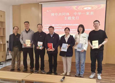 自治區(qū)民政廳社會組織管理和執(zhí)法監(jiān)督局黨支部與內(nèi)蒙古學研究會聯(lián)合開展主題黨日活動