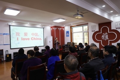 黨建引領融合，服務社區(qū)育文化 —— 學校黨組織開展進社區(qū)系列活動